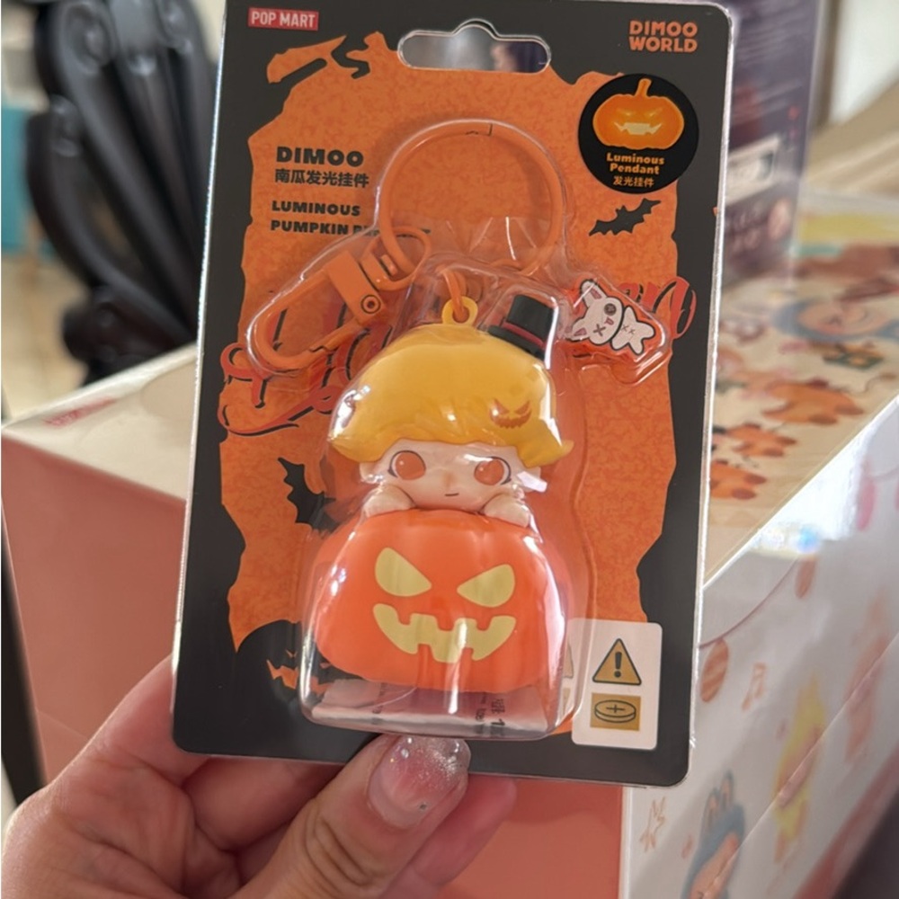 Popmart Dimoo Keychain Pumpkin